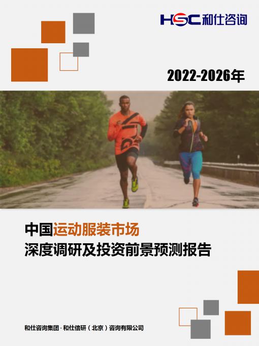 KU酷游官网-不凡成就非凡,相信品牌力量
