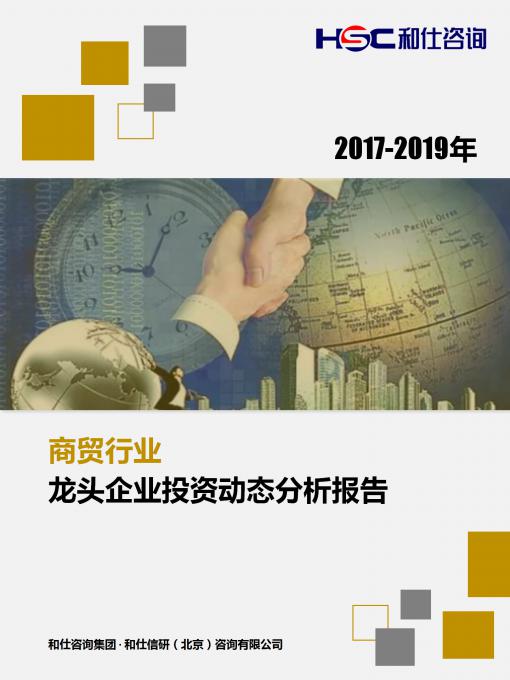 KU酷游官网-不凡成就非凡,相信品牌力量