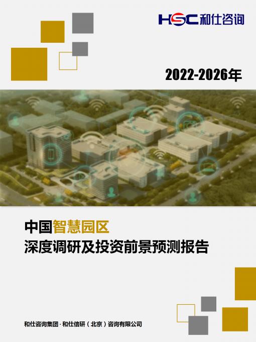 KU酷游官网-不凡成就非凡,相信品牌力量