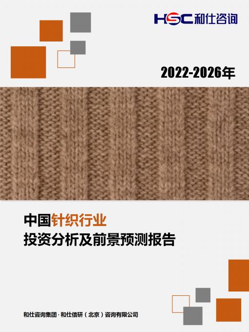 KU酷游官网-不凡成就非凡,相信品牌力量