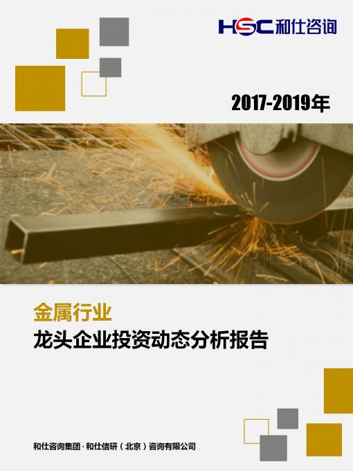 KU酷游官网-不凡成就非凡,相信品牌力量