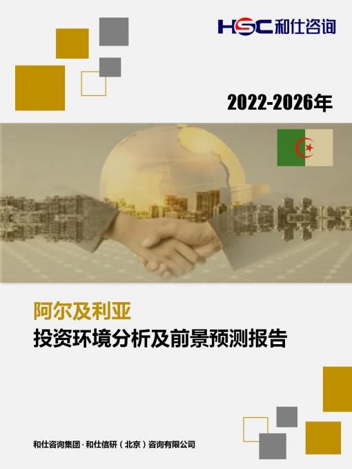 KU酷游官网-不凡成就非凡,相信品牌力量