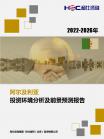 847998316d8fc42d.png.thumb