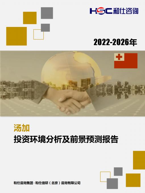 KU酷游官网-不凡成就非凡,相信品牌力量