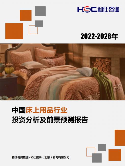 KU酷游官网-不凡成就非凡,相信品牌力量