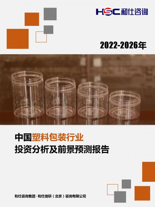 KU酷游官网-不凡成就非凡,相信品牌力量