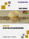 9352241c5db711ed.png.thumb