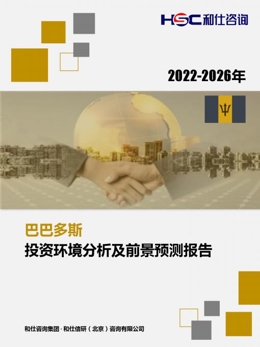 KU酷游官网-不凡成就非凡,相信品牌力量