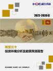 998977e20bee7048.png.thumb