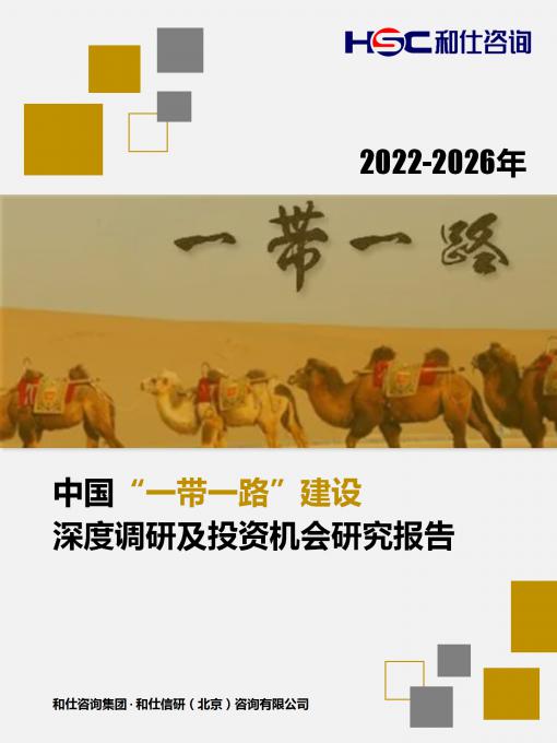 KU酷游官网-不凡成就非凡,相信品牌力量