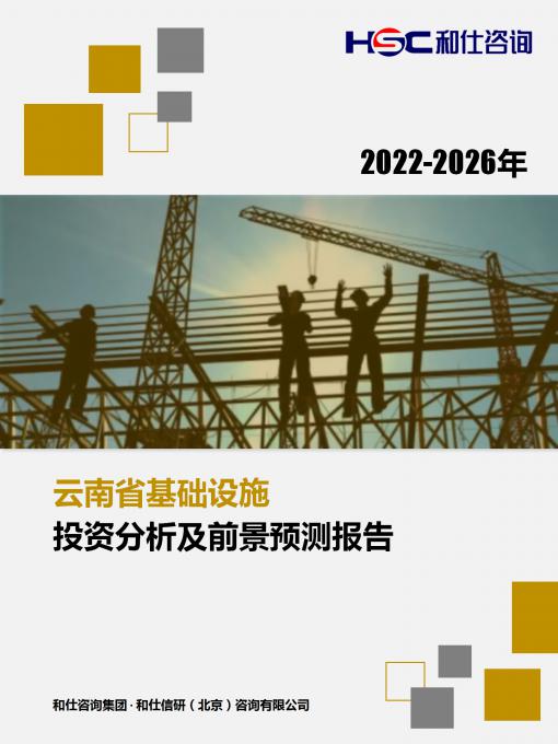 KU酷游官网-不凡成就非凡,相信品牌力量