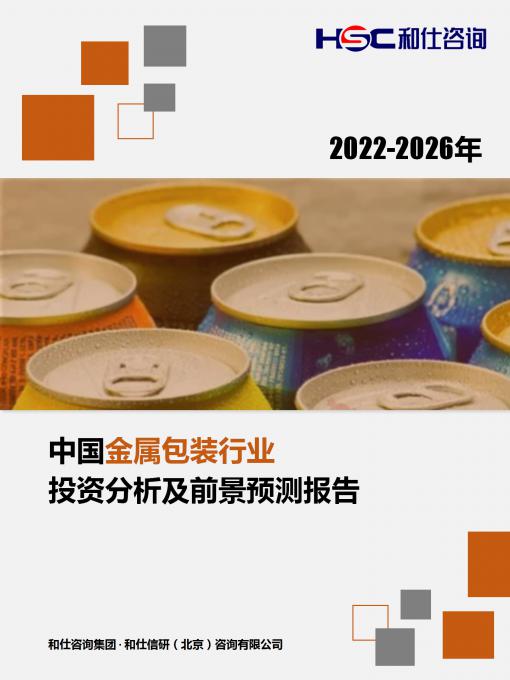 KU酷游官网-不凡成就非凡,相信品牌力量