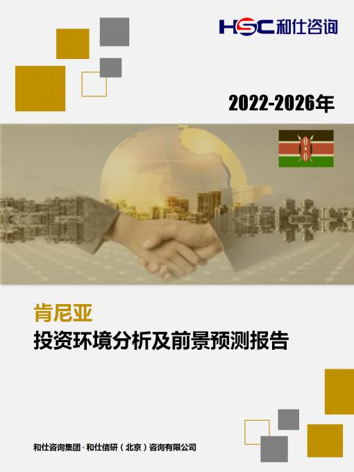KU酷游官网-不凡成就非凡,相信品牌力量