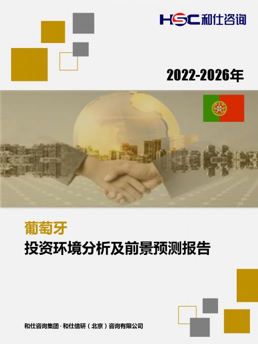 KU酷游官网-不凡成就非凡,相信品牌力量