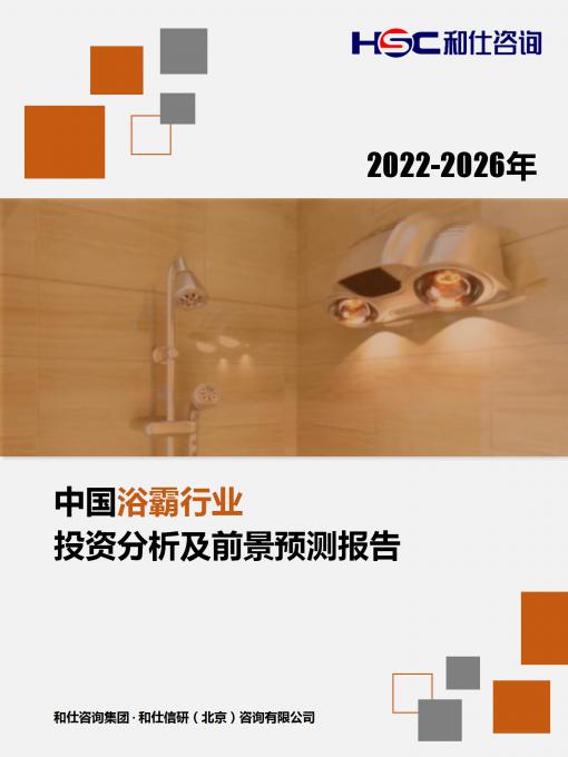 KU酷游官网-不凡成就非凡,相信品牌力量