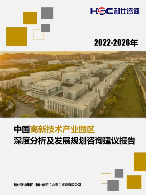 KU酷游官网-不凡成就非凡,相信品牌力量