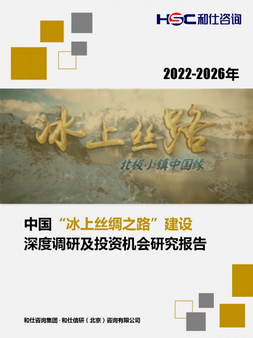 KU酷游官网-不凡成就非凡,相信品牌力量