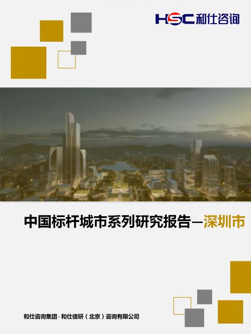 KU酷游官网-不凡成就非凡,相信品牌力量