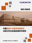 b60870692435ddf9.png.thumb