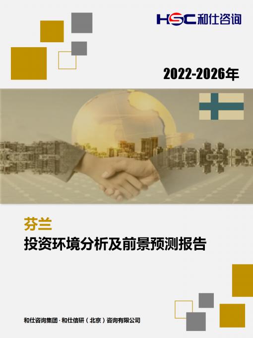 KU酷游官网-不凡成就非凡,相信品牌力量