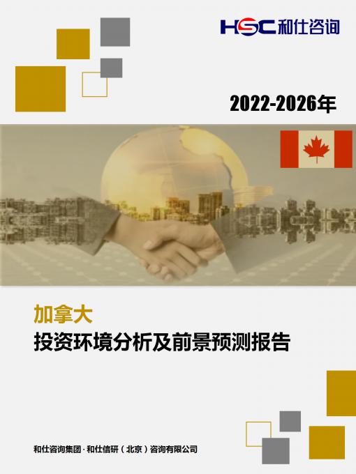 KU酷游官网-不凡成就非凡,相信品牌力量