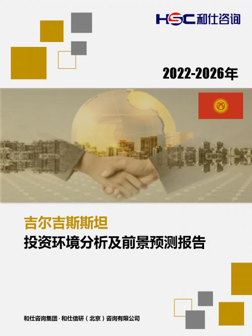KU酷游官网-不凡成就非凡,相信品牌力量