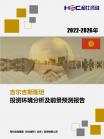 be7d1f072506a4cf.png.thumb