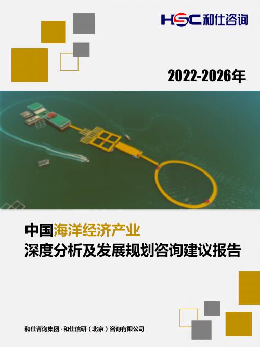 KU酷游官网-不凡成就非凡,相信品牌力量