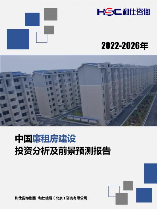 KU酷游官网-不凡成就非凡,相信品牌力量