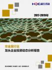 c56e635090309d50.png.thumb