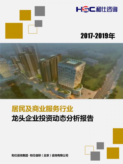 KU酷游官网-不凡成就非凡,相信品牌力量