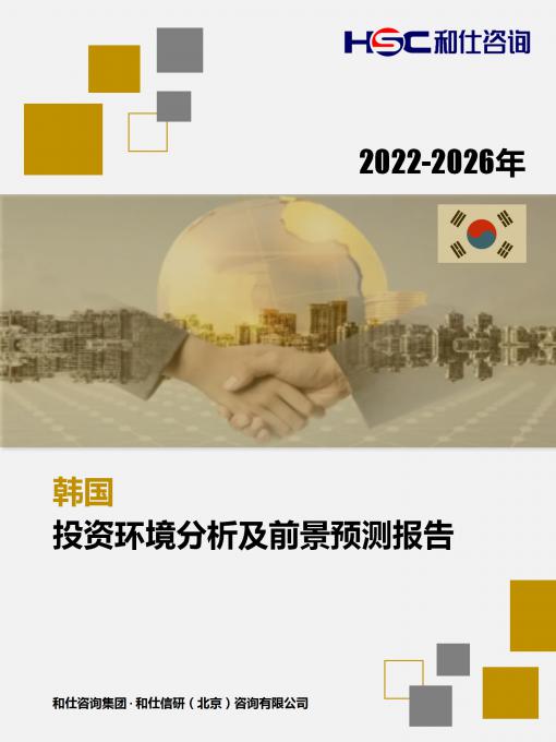 KU酷游官网-不凡成就非凡,相信品牌力量