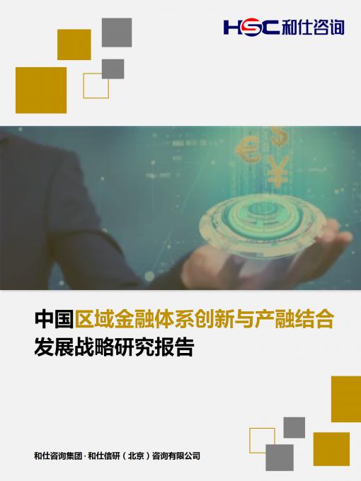 KU酷游官网-不凡成就非凡,相信品牌力量