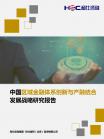 d30497e25e71b2b2.png.thumb