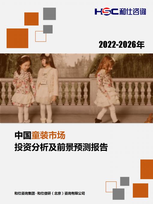 KU酷游官网-不凡成就非凡,相信品牌力量