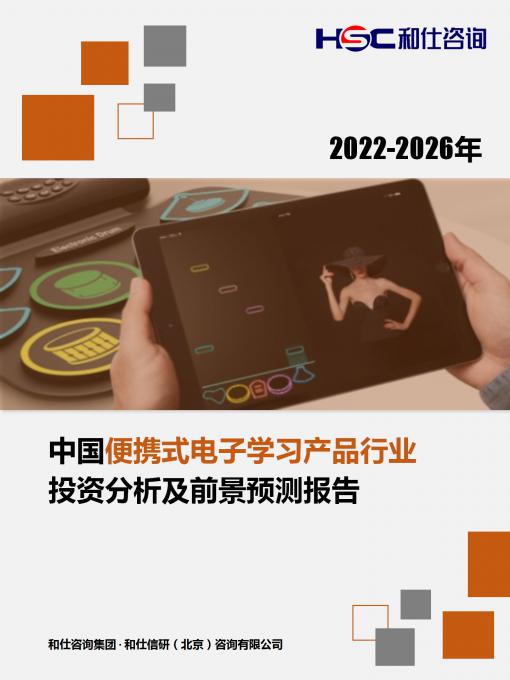 KU酷游官网-不凡成就非凡,相信品牌力量