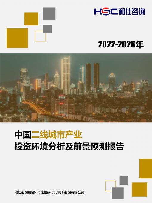 e1d137bdb3ffa1f7 KU酷游官网-不凡成就非凡,相信品牌力量