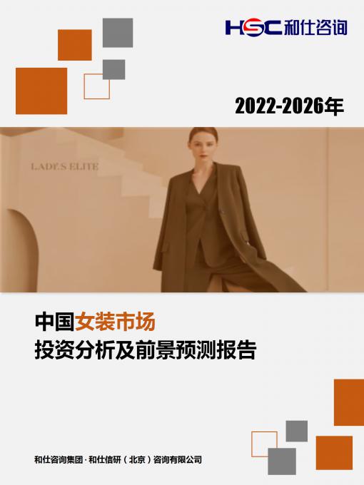 e6061c6340a1e512 KU酷游官网-不凡成就非凡,相信品牌力量