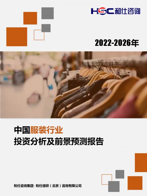 KU酷游官网-不凡成就非凡,相信品牌力量