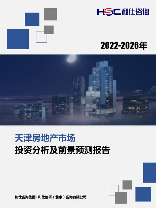 ef93b02e7bba4d0e KU酷游官网-不凡成就非凡,相信品牌力量