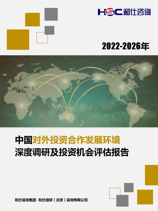 KU酷游官网-不凡成就非凡,相信品牌力量