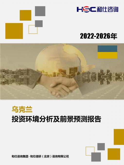 KU酷游官网-不凡成就非凡,相信品牌力量