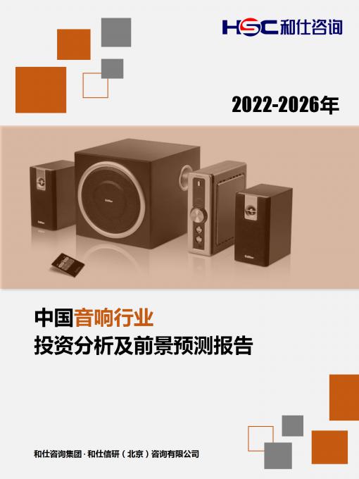 KU酷游官网-不凡成就非凡,相信品牌力量