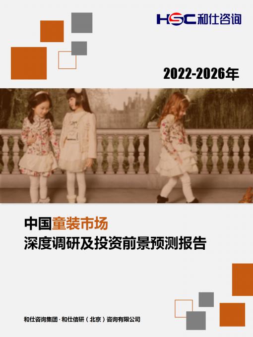 KU酷游官网-不凡成就非凡,相信品牌力量