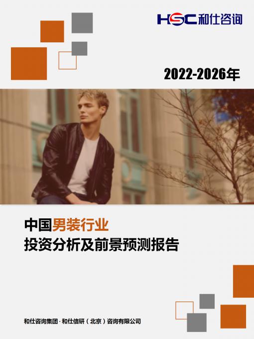 fbc093d684283c06 KU酷游官网-不凡成就非凡,相信品牌力量