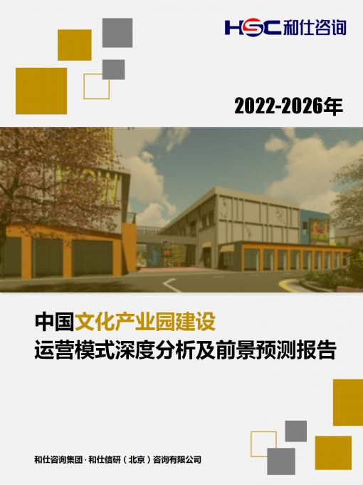 KU酷游官网-不凡成就非凡,相信品牌力量