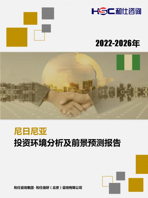 KU酷游官网-不凡成就非凡,相信品牌力量