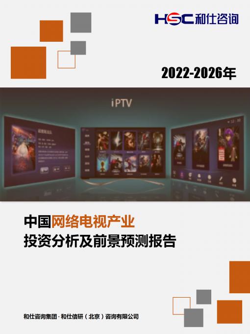 ffe93d0a3cf70432 KU酷游官网-不凡成就非凡,相信品牌力量