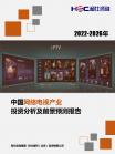ffe93d0a3cf70432.png.thumb