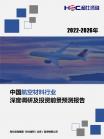 15104c8e574428a5.png.thumb